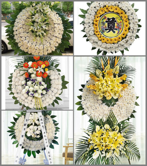 浙江省衢州江山市石门镇达篷村花圈速递